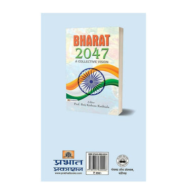 https://cdn.shopify.com/s/files/1/1857/6931/products/MJpT90s6u6.jpg?v=1710567328